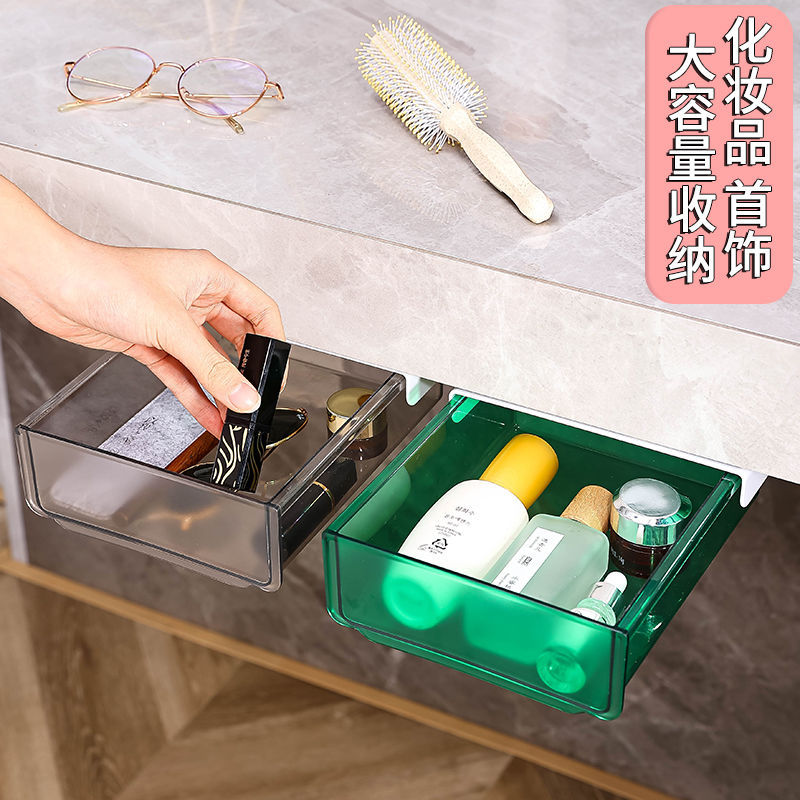 Under-Desk Drawer Organiser – Adhesive No-Drill Stationery Storage Box