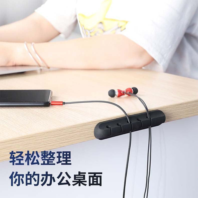 Desk Cable Holder — Keep Charging Cables Within Reach