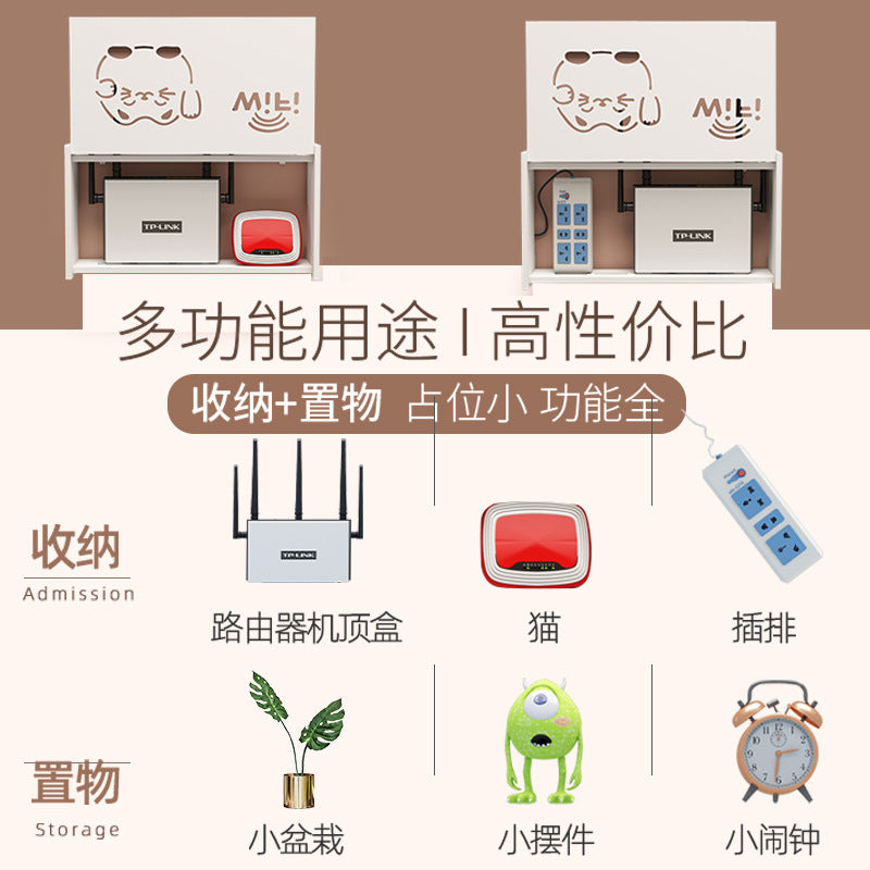 No-Drill Router & Cable Box — Wall-Mounted WiFi & Set-Top Box Organiser