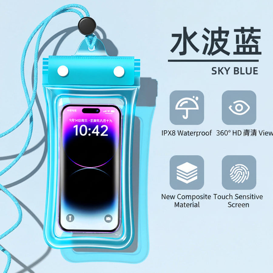 Waterproof Phone Pouch — Touchscreen Airbag Case