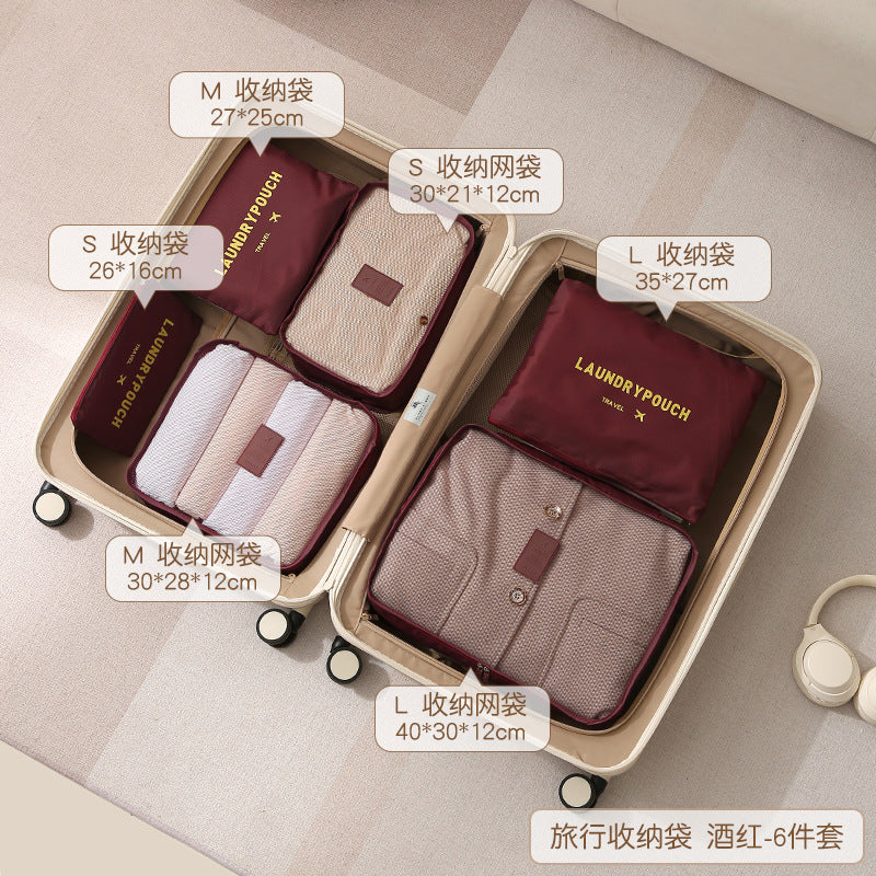 Travel Packing Organiser — Clothing Storage Bag